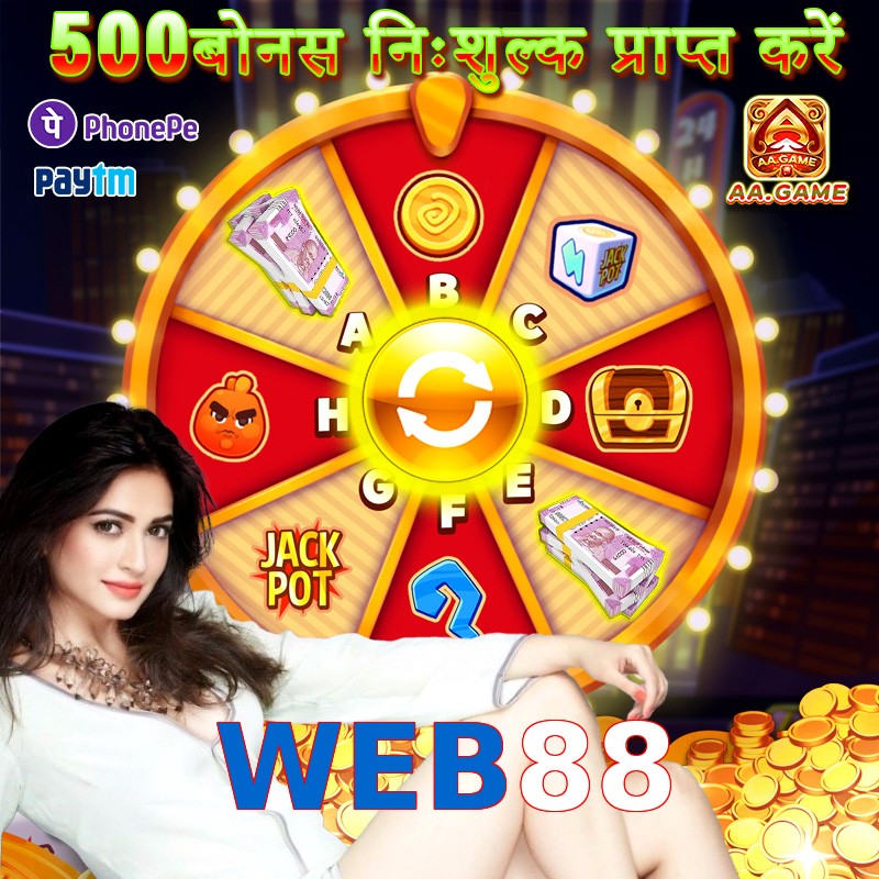 WEB88