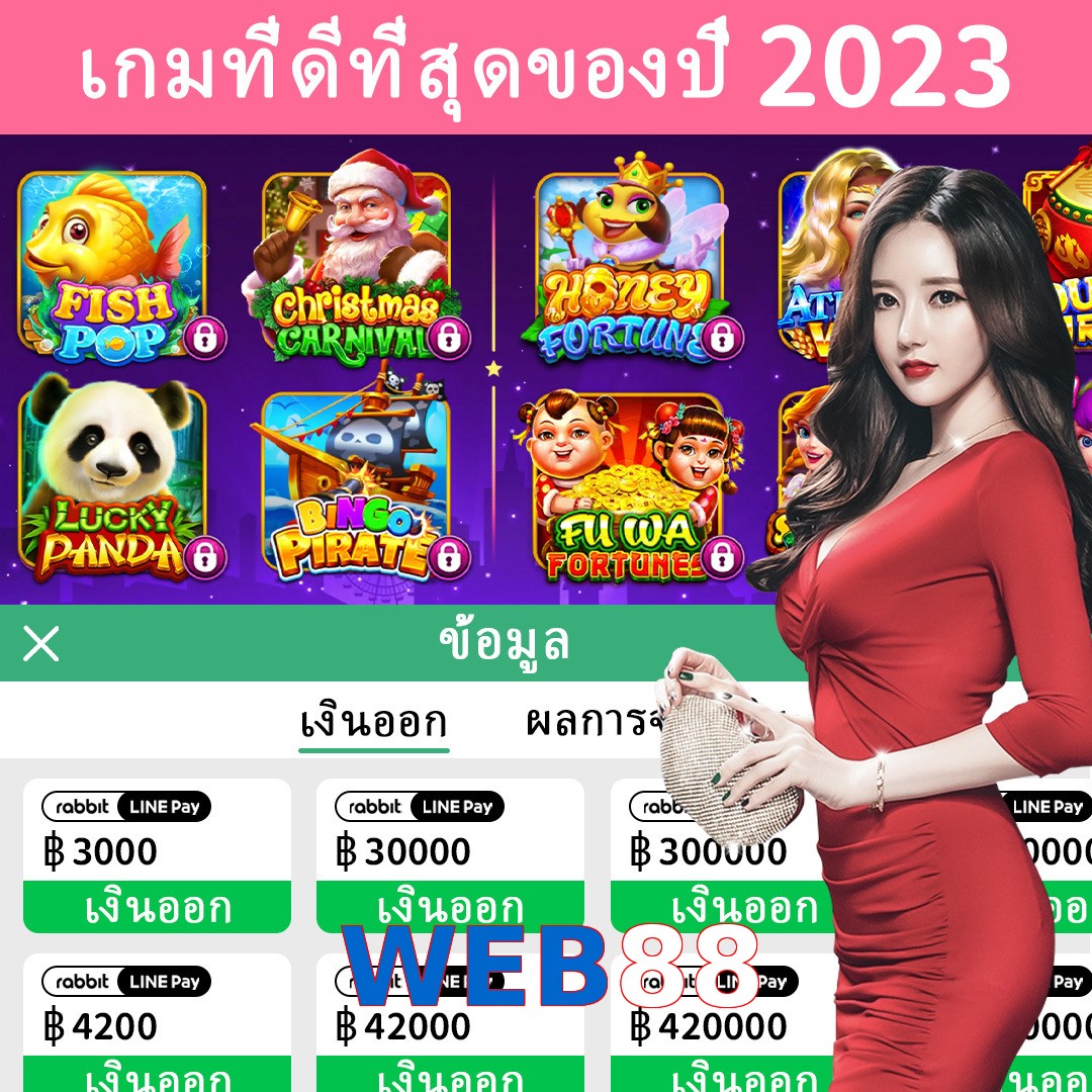 WEB88